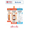Royal Beauty เซรั่มบำรุงผิวหน้า Boost & Bright Set 4กรัม+4กรัม (แพ็ก 6 ชิ้น)