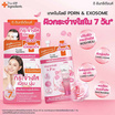 The Ingredients เจลบำรุงผิวหน้า Rose Glow Moisturizer Booster Gel 10 กรัม (แพ็ก 6 ชิ้น)