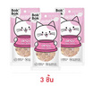 Bok Bok เพ็ท มันชี่ มินิ เจอร์กี้สำหรับแมว 25ก. (3 ชิ้น)