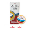 Louis Tape เทปใส หลุยส์ 1/2 นิ้ว x 36 หลา (แกนใหญ่) 12 ม้วน