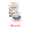 Louis Tape เทปใส หลุยส์ 1 นิ้ว x 36 หลา (แกนใหญ่) 6 ม้วน