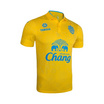 บุรีรัมย์ ยูไนเต็ด เสื้อ Away TPL 2024 Yellow