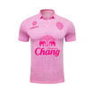 บุรีรัมย์ ยูไนเต็ด เสื้อ Third TPL 2024 Pink