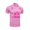 บุรีรัมย์ ยูไนเต็ด เสื้อ Third TPL 2024 Pink