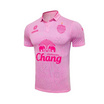 บุรีรัมย์ ยูไนเต็ด เสื้อ Third TPL 2024 Pink