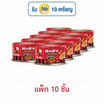 ปุ้มปุ้ย หอยลายทอดซอส รสเผ็ดสไตล์เกาหลี 40 กรัม (แพ็ก 10 ชิ้น)