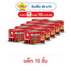 ปุ้มปุ้ย หอยลายทอดซอส รสเผ็ดสไตล์เกาหลี 40 กรัม (แพ็ก 10 ชิ้น)