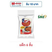ธนา เรดดี้ น้ำพริกหมึกทรงเครื่อง 12 กรัม (แพ็ก 6 ชิ้น)