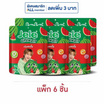 เจเล่ชิววี่ เยลลี่ผสมบุก กลิ่นแตงโม 108 กรัม (แพ็ก 6 ชิ้น)