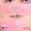 Cosluxe บลัชออน Overdose Loveable Duo Cheek 5 กรัม