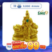 วัตถุมงคลเสริมดวงปีกุน 2568 พระมัญชุศรีมหาโพธิสัตว์ทรงสิงห์ (ชง 100%)