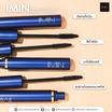 Imin มาสคาร่า Black 3X Volume Ultimate Long and Thick Mascara 1 กรัม