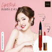 Imin ลิปสติก Extra Soft Silky Matte Lip Duo 3.5 กรัม