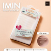 Imin ตาข่ายติดตา 2 ชั้น Eyelid Stickers Size S (120คู่)