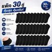 CC SOCK ถุงเท้าสีดำข้อสั้น แพ็ค 30 คู่
