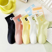 CC SOCK ถุงเท้า W9 แพ็ค 5 คู่