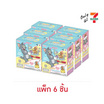 บิ๊กก้า เวเฟอร์สอดไส้ครีมสตรอเบอร์รี่ พร้อมพวงกุญแจ Tom and Jerry 15 กรัม (แพ็ก 6 ชิ้น)