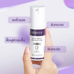 Gravich เซรั่มบำรุงผิวหน้า Retinol Complex Concentrate Serum 30มล.