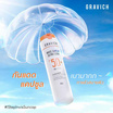 Gravich ครีมกันแดด Invis Suncap Ultra Light Sunscreen SPF50+ PA++++ 40กรัม