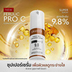 Gravich เซรั่มบำรุงผิวหน้า Ferulic Pro C Concentrate Serum 30มล.