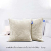 DD Bedding หมอนอิง รุ่น Soft Fur สีขาว