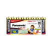 PANASONIC ถ่านอัลไลน์ AA PACK 8 ก้อน