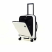 HQ LUGGAGE กระเป๋าเดินทาง วัสดุ Covestro PC 100% รุ่น 5528 Hinomoto Silent Run สีขาว