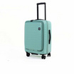 HQ LUGGAGE กระเป๋าเดินทาง วัสดุ Covestro PC 100% รุ่น 5528 Hinomoto Silent Run สีมิ้นท์