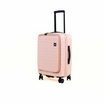 HQ LUGGAGE กระเป๋าเดินทาง วัสดุ Covestro PC 100% รุ่น 5528 Hinomoto Silent Run สีชมพู