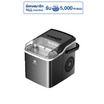 Worldtechเครื่องทำน้ำแข็ง 1.2L รุ่น WT-IM600A