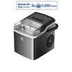 Worldtechเครื่องทำน้ำแข็ง 1.2L รุ่น WT-IM600A