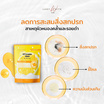 LADY WHITE by BD สบู่ล้างหน้า VIT C Aura Soap 80 กรัม