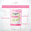 LADY WHITE by BD สบู่ล้างหน้า Aloe Vera Aura Soap 65 กรัม