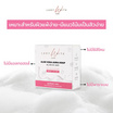 LADY WHITE by BD สบู่ล้างหน้า Aloe Vera Aura Soap (Premium) 70 กรัม