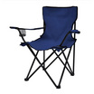 THAI SUN SPORT เก้าอี้สนาม พับได้ รุ่น CP-CHAIR-001-DB สีน้ำเงิน