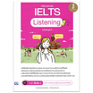 หนังสือ เตรียมสอบเข้ม IELTS Listening ฉบับสมบูรณ์