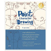 หนังสือ Point Character Drawing เจาะลึกเทคนิค การวาดตัวละคร