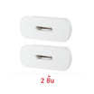 FUDONAR ตะขอเกี่ยวปลั๊กไฟ ที่แขวนติดผนัง (แพ็ค 2 ชิ้น)