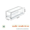 FUDONAR กล่องเก็บของอะคริลิคแบบลิ้นชัก ใส เลื่อนเปิด-ปิด วางซ้อนได้