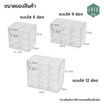 FUDONAR กล่องเก็บของ แบบลิ้นชักเล็ก มีด้ามจับ