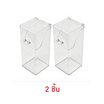 FUDONAR กล่องใสอะคริลิค ดีไซน์ใส BA40 (แพ็ค 2 ชิ้น)