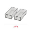 FUDONAR ลิ้นชักตั้งโต๊ะแบบ DIY BA42 (แพ็ค 2 ชิ้น)