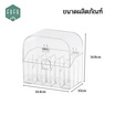 FUFUDOT กล่องเก็บเครื่องสำอาง Nachuan ใส่ลิปสติก BA60