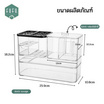 FUFUDOT กล่องเก็บของโต๊ะเครื่องแป้ง Nachuan BA61