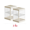 FUDONAR ชั้นวางของ แบบชั้นหมุน ทรงเหลี่ยม สีครีม SA20 (แพ็ค 2 ชิ้น)