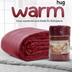 DD Bedding ผ้านวม รุ่น Warm Hug 60x80 นิ้ว ผ้า Micro สีแดง