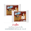 อัน-ปัน แครกเกอร์สอดไส้ครีมรสช็อกโกแลต 25 กรัม (แพ็ก 12 ชิ้น)