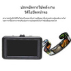 K-TOPS กล้องติดรถยนต์หน้า รุ่น KV-01-01