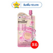 Mille คุชชั่น Perfect Matte Long Wear Cushion SPF50 PA+++ 6 กรัม (แพ็ก 6 ชิ้น)