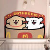 KOREA ME พรมเช็ดเท้านำเข้าลาย 2BATHROOM